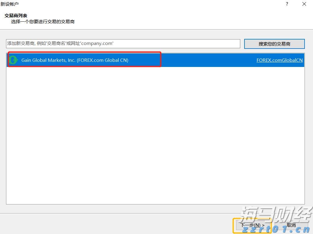 致梅州市民防汛防台风的一封信!请查收→